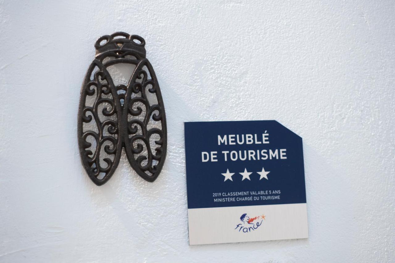Suite Volupte Classee 3 Etoiles Avec Vue Sur Jardin, Climatisation 蒙彼利埃 外观 照片